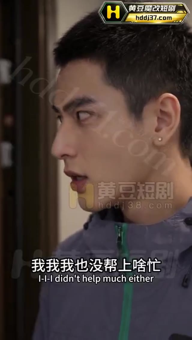 成人短剧：《女友帮我操闺蜜》1-7集