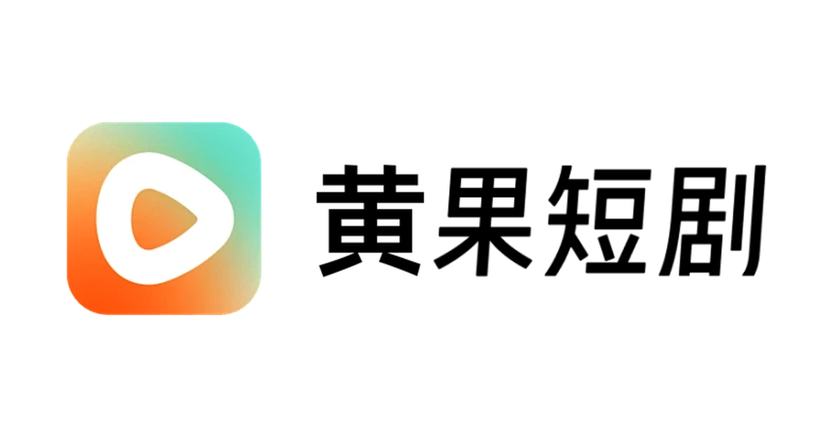 成人短剧：热门推荐｜在线视频在线播放